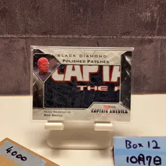 2025年最新】マーベルレジェンドブラックオーダーの人気アイテム