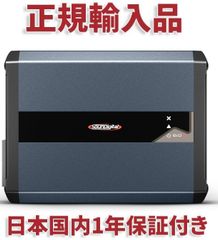 2個セットJBL 12SWMS350 サブウーファー 12インチ 350WRMS カー