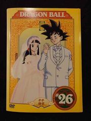 ドラゴンボール全26巻(レンタル落ちDVD) ドラゴンボール改 26【アニメ 中古 DVD】レンタル落ち - メルカリ