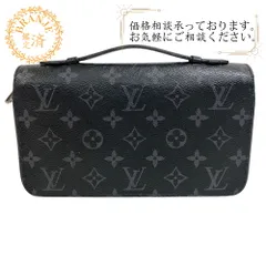 値下げ不可　Louis Vuitton モノグラムビジネスバッグ ルイ・ヴィトン(LOUIS VUITTON) モノグラム(Monogram) 中古