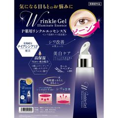 Item thumbnail for item 0bf7257e-bbfb-4ec3-a56d-a53762f4e79d