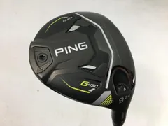 2025年最新】g430 5w max 75の人気アイテム - メルカリ