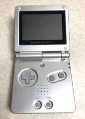 【DH1039】ジャンク ゲームボーイアドバンスSP 本体 シルバー AGS-001