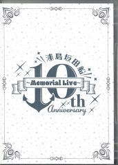 限定・廃盤】レミオロメン 10th ANNIVERSARY BOX - メルカリ