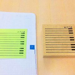 ピアノの鍵盤柄　ふせん用メモはんこ　ピアノ・音楽・楽譜はんこ　メモスタンプ