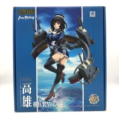 2025年最新】艦これ 高雄 フィギュア 重兵装の人気アイテム - メルカリ