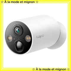 2025年最新】TP-Link Tapo 防犯カメラ 屋外 屋内 マグネット