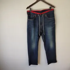 M10178 【EDWIN 503①】JERSEYS ER007 ジャージーズ Lサイズ スリムテーパード ストレッチ ジーンズ メンズ 日本製 インディゴブルー