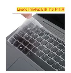 「WASHODO」Levono ThinkPad E16 Gen1/2/3  T16 Gen2/3  P16s/v/Gen2 用 キーボードカバ－ 静音 防水防塵  キズ防止 耐磨 洗浄可  レノボ　シンクパッド  シリコン製透明タイプ保護カバー 保護フィルム