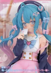 2025年最新】フィギュア 初音ミク 「VOCALOID」 ぬーどるストッパー 