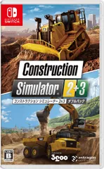 コンストラクション シミュレーター 2&3 ダブルパック-Switch [Amazon限定無し]