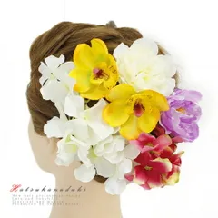 髪飾り 成人式 振袖 袴 花 6点セット 白 紫 ピンク 黄色 プルメリア リゾート ヘアアクセ かんざし 卒業式 結婚式 和装 FTS No.9-3932