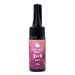 パジコ レジン液 UV-LED レジン 星の雫 ソフトタイプ 25g 透明 日本製 0