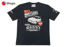 2024年最新】ff8 tシャツの人気アイテム - メルカリ