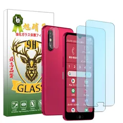 【在庫セール】FCNT 目に優しい らくらくスマートフォン らくらくスマートフォン a a 高透過率 A401FC/Lite フィルム MR01 MR01 強化ガラス 6.1インチ 液晶 Lite FCNTらくらくスマートフォン 保護フィルム 枚セット】 硬度