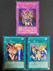 遊戯王 結束 友情 ファラオの審判 psa9 遊戯王☆ファラオの審判、友情 YU-JYO、結束 UNITY☆の通販