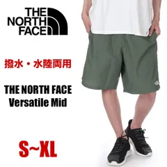 【新品・未使用】【ダックグリーン】ノースフェイス ハーフパンツ メンズ THE NORTH FACE Versatile Mid バーサタイルミッド ナイロン ショートパンツ ショーツ 長め 撥水 速乾 水着 大きいサイズ ブランド NB42331