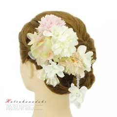 髪飾り 成人式 振袖 袴 花 浴衣 夏祭り 花火大会 2点セット 白 ピンク 黄緑 ラインストーン ガラスビーズ パール 下がり付き ヘ No.9-3520