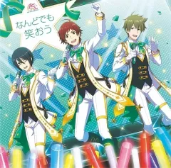 【中古】ゲームミュージックCD THE IDOLM＠STER FIVE STARS!!!!! / THE IDOLM＠STERシリーズ15周年記念曲-なんどでも笑おう[SideM盤]