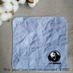 オリジナルミニタオルハンカチ“paper blue”
