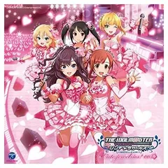 アイドルマスターシンデレラガールズ CDまとめ売り 150枚 アイドルマスター シンデレラガールズ 公式オーロラ缶バッジ