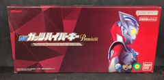 バンダイ DXガッツハイパーキープレミアム ニュージェネレーションヒーローズキー Vol.2