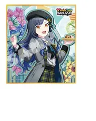 プロジェクトセカイ カラフルステージ! feat.初音ミク Anniversary/Birthdayイラスト2022-2023 ミニ色紙コレクション A Leo/need&Vivid BAD SQUAD 白石杏