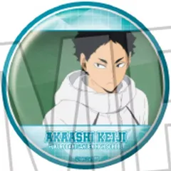 【中古】バッジ・ビンズ 赤葦京治(E) 「ハイキュー!! トレーディング缶バッジ 赤葦京治BOX」