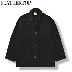 2025年最新】melton ウール ジャケットの人気アイテム - メルカリ