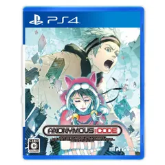【人気商品】ANONYMOUS;CODE - PS4