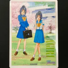 2025年最新】片桐彩子の人気アイテム - メルカリ