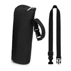 【在庫一掃】ボトル用 ほるだー ペットボトル ケース 水筒 水筒ポーチ ストラップ ショルダー 斜めかけ 手提げ バッグペットボトルカバー 保温 哺乳瓶 断熱 保冷 350ml ペットボトルホルダー 500ml 水筒カバー Futakuchi