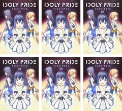 2025年最新】相川奏多の人気アイテム - メルカリ