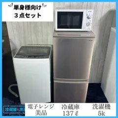 2025年最新】sj-d14e-wの人気アイテム - メルカリ