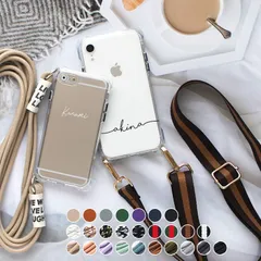 スマホケース スマホカバー スマホショルダー iPhone ケース スマホ カバー【縦横スト穴iPhoneショルダー×名入れ印刷×ロングストラップ(3連or平紐)】168