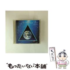 中古】 飯綱山の見える村々/ほおずき書籍/矢野恒雄