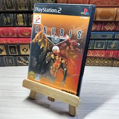 2025年最新】ps2 アヌビスの人気アイテム - メルカリ
