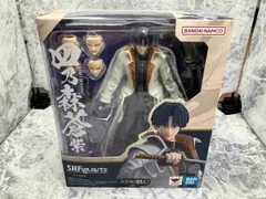 2025年最新】フィギュア S.H.Figuarts 四乃森蒼紫 「るろうに