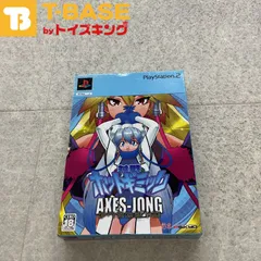 PlayStation 2/プレイステーション 2/プレステ 2/PS 2 彩京 対戦ホットギミック アクセス雀 スペシャル版ソフト