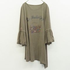TOKUKO 1er VOL 日本製 バード刺繍チュニック 9 フリル裾 - メルカリ