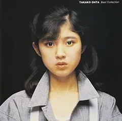大田貴子POP STATION レコード 2025年最新】Yahoo!オークション -太田貴子 レコードの中古品