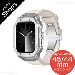 【Apple Watch Series 9/8/7/6/5・SE 3/2・45mm/44mm】バンド アップルウォッチ カバー ベルト シリコン ステンレス ケース 一体型 レディース スポーツ セット 防水 おしゃれ Dバックル（シルバー/スターライト）❷
