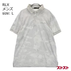 RLX ラルフローレン 半袖ポロシャツ カモフラ柄 グレー系 L [240101144447]#のサムネイル