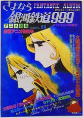仮面ライターV3 クリアポスター Amazon.co.jp: 仮面ライダー 昭和 vol.9 仮面ライダーZX (講談社