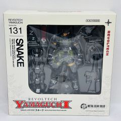リボルテック ヤマグチ メタルギアソリッド スネーク 海洋堂 フィギュア / REVOLTECH METAL GEAR SOLID SNAKE