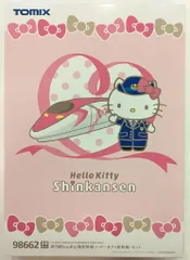 2025年最新】TOMIX 500系 キティの人気アイテム - メルカリ