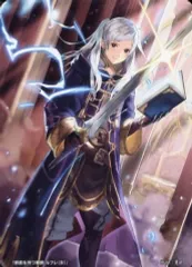 ファイアーエムブレム　FE ルフレ　♀ 女　ドミテリア　アクリルキーホルダー 2025年最新】ファイアーエムブレム ルフレの人気アイテム - メルカリ