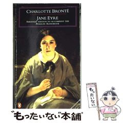 中古】 終戦のローレライ 4 （講談社文庫） / 福井 晴敏