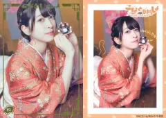 2025年最新】月音こな カードの人気アイテム - メルカリ