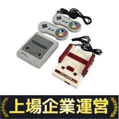 スーパーファミコン　セット Amazon | ミニ四駆 プロトエンペラーZX プレミアム (パープル